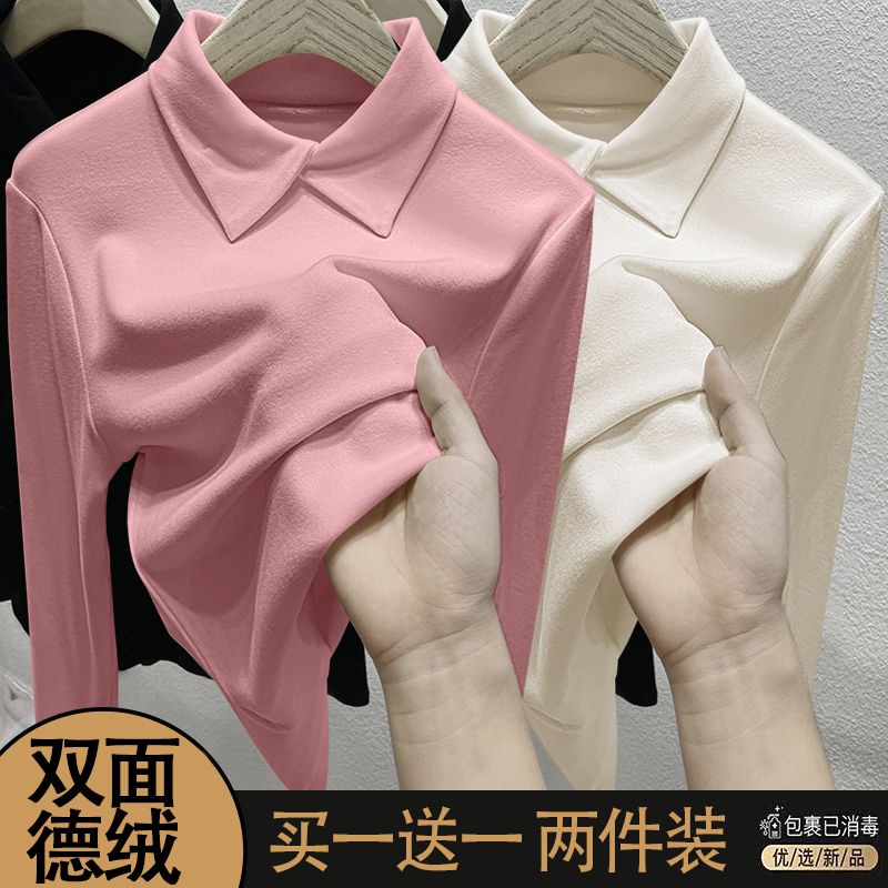 Double-sided German Velvet Long-sleeved T-shirt Women's Autumn and Winter  Low-neck Thermal Underwear