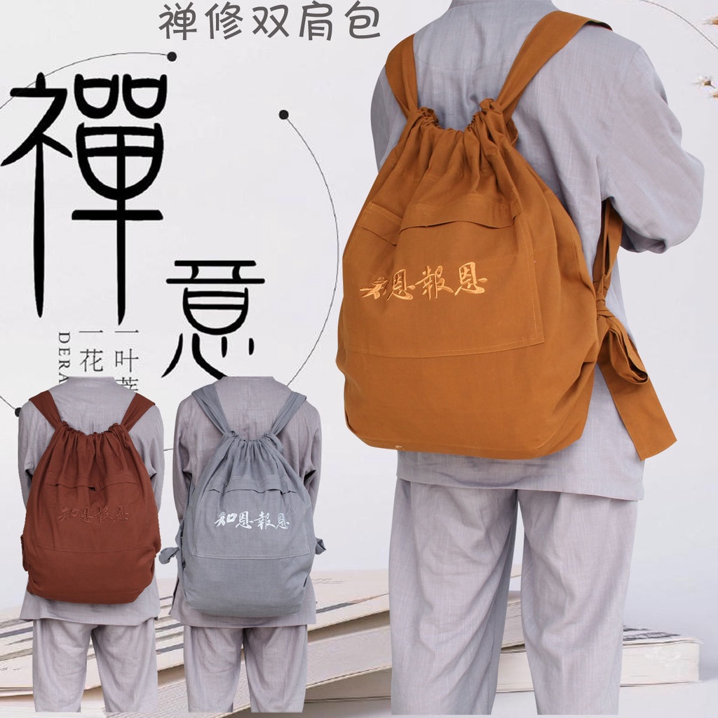 KY& Buddha Supplies Cotton Canvas Backpack Buddhist Bag Chaoshan Bag