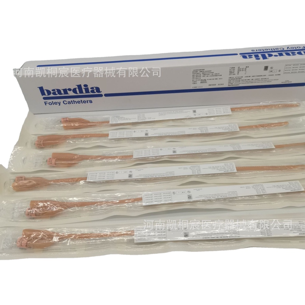 KY& Disposable Catheter Malaysia Bud Catheter Double Cavity Complete Specifications Bud Catheter