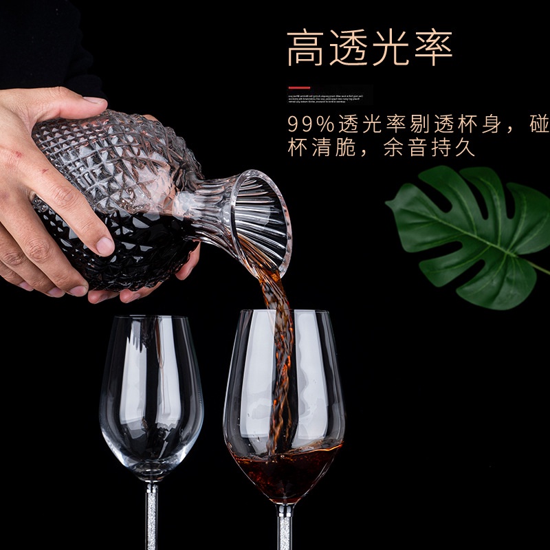 Get 7% coupon+gift】nd Red Wine Glass Set Rotating Crystal Glass Goblet ...
