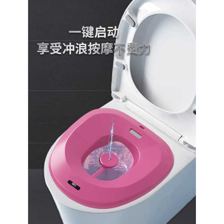 Factory Generation Intelligent Electric Bidet Hemorrhoids Fumigation