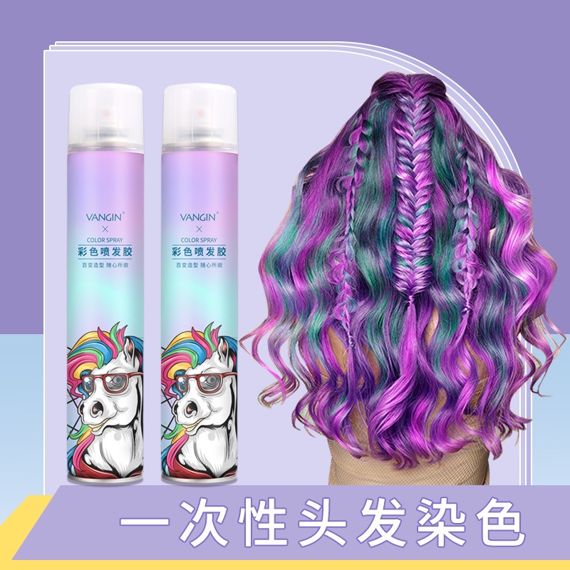 KY Factory Direct Sales Disposable Hair Spray Temporary Coloring Color