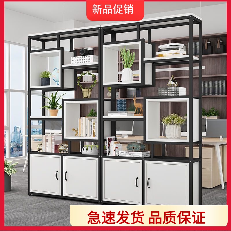 HY@ Iron Screen Partition Storage Office Floor Bookshelf Hollow ...