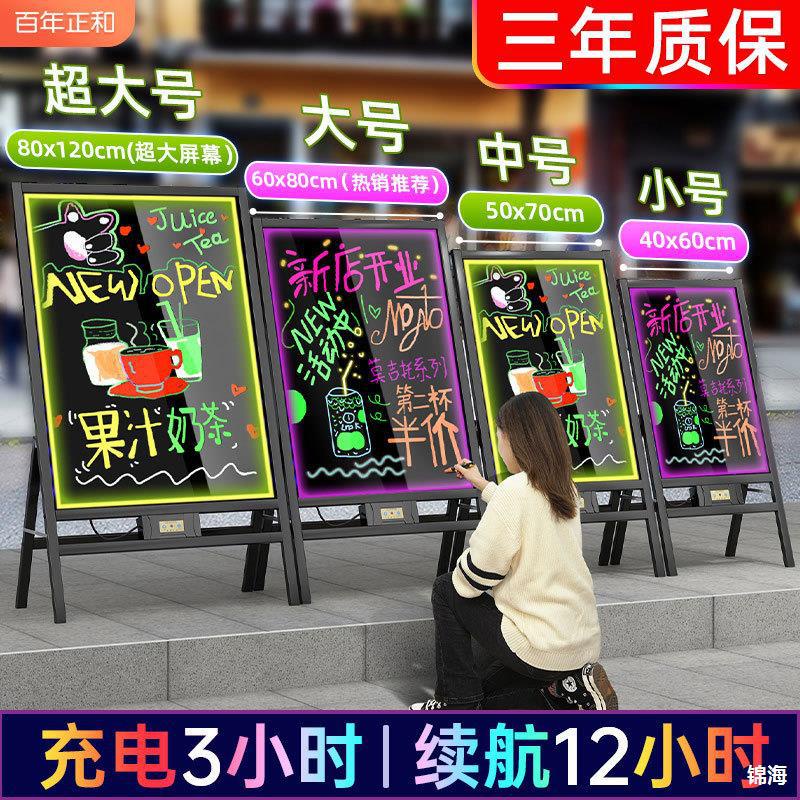 KY@ Light Box Billboard Led Luminous Characters Display ...