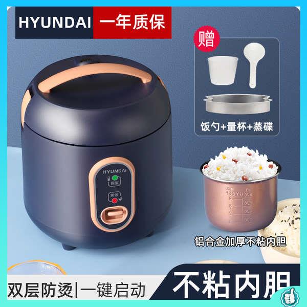 mini rice cooker periuk nasi Periuk moden Korea untuk 1 orang ,pelajar