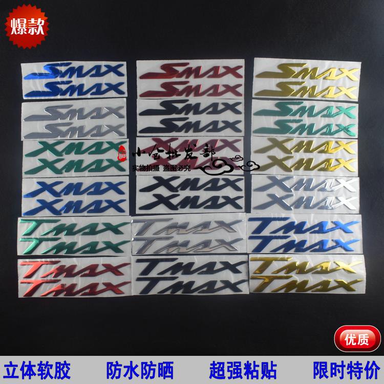 Yamaha SMAX XMAX TMAX waterproof applique stereo logo car board logo ...