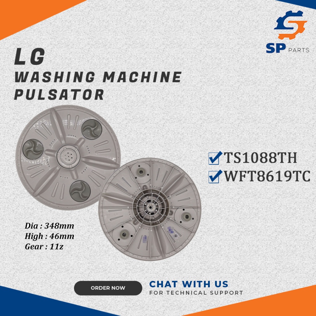 SP_PARTS LG WASHING MACHINE PULSATOR 348MM - TS1088TH / WFT8619TC ...