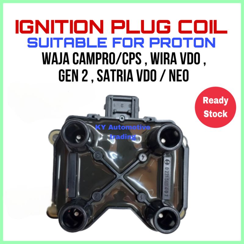 Bosch Ignition Plug Coil For Proton Wira Vdo Gen Waja Campro