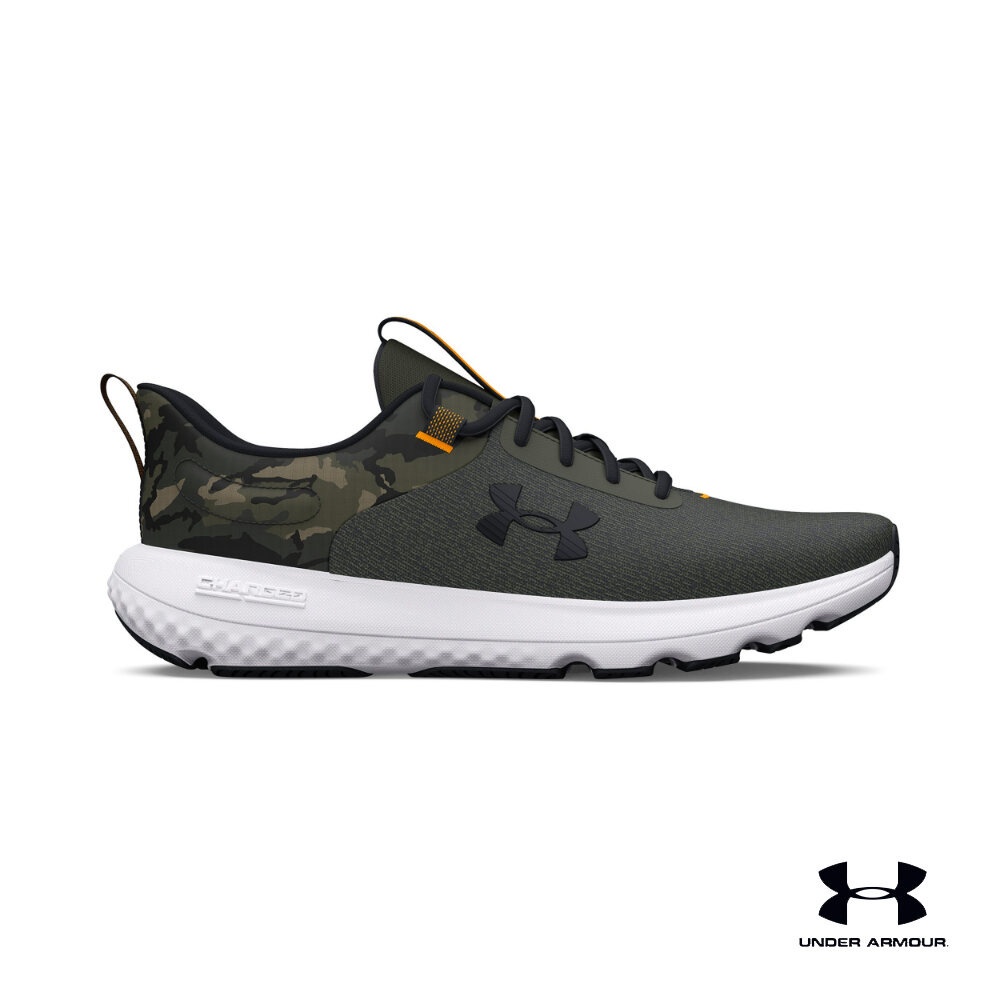 Under armour camo slip on clearance shoes