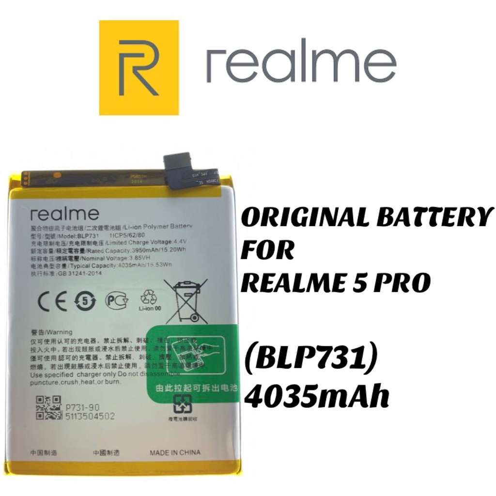 Batterie BLPA35 Premium Pour Realme 12 Pro / 12 Pro 5G – Neuve