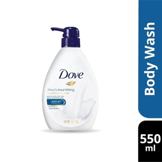 Dove Deeply Nourishing Skin Body Shower Gel Wash Nutrium Moisture 500ml