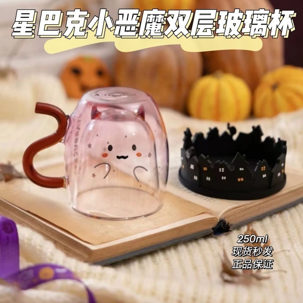 Ins Starbucks Cup ★Ins Mug Star Home Halloween Night Elf Devil Ghost ...