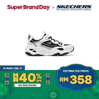 d'lites 4.0 Discounts And Promotions From Skechers Global MY