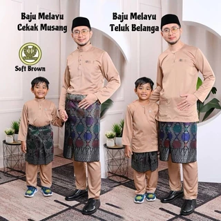 [S-5XL] Baju Melayu Hamqa | Baju Melayu Soft Brown | Baju Melayu Nude Brown | Baju Melayu Cekak Musang | Baju Mealyu