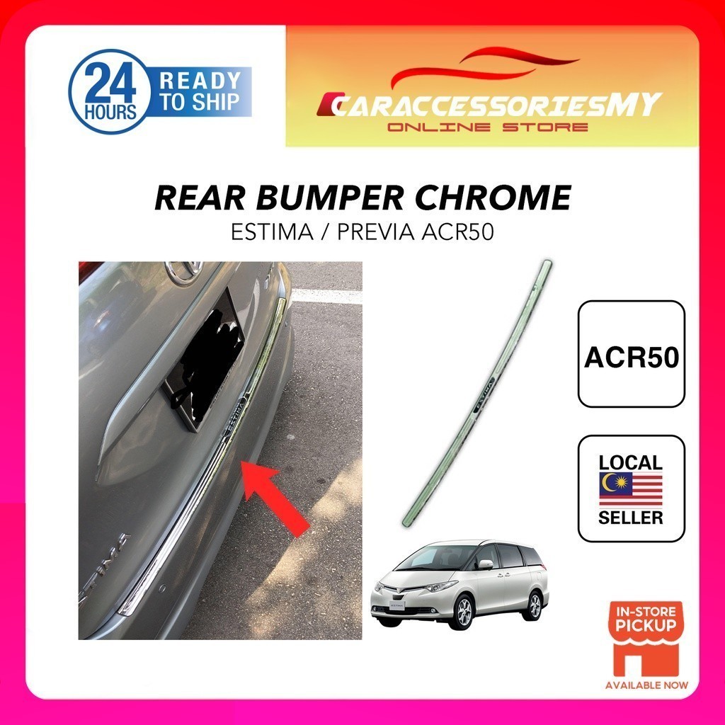 Toyota Estima ACR50 Rear Bumper Chrome Trim rear bumper protection ...