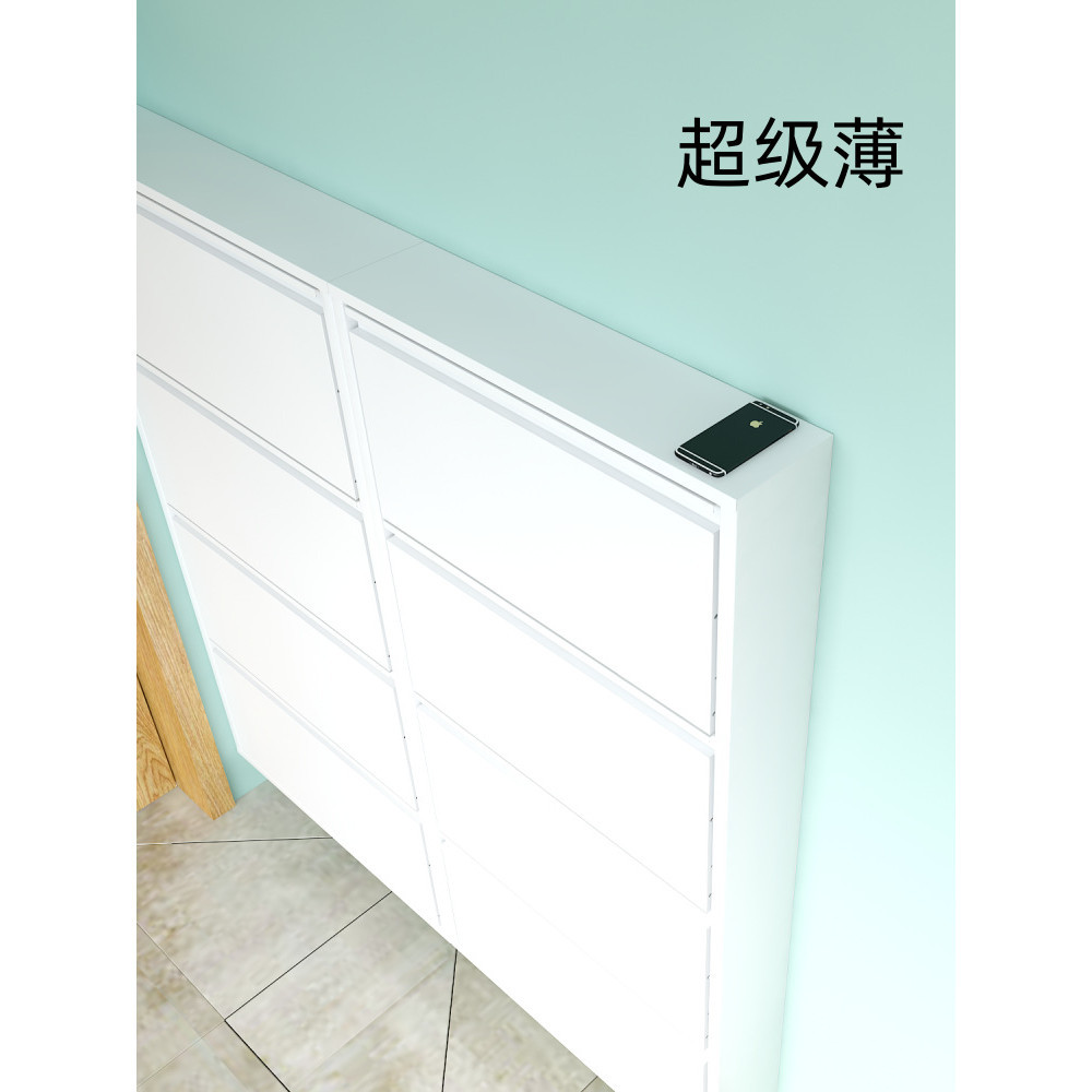 ST-⛵Steel Shoe Cabinet Ultra-Thin Tilting Extremely Narrow Door Home ...