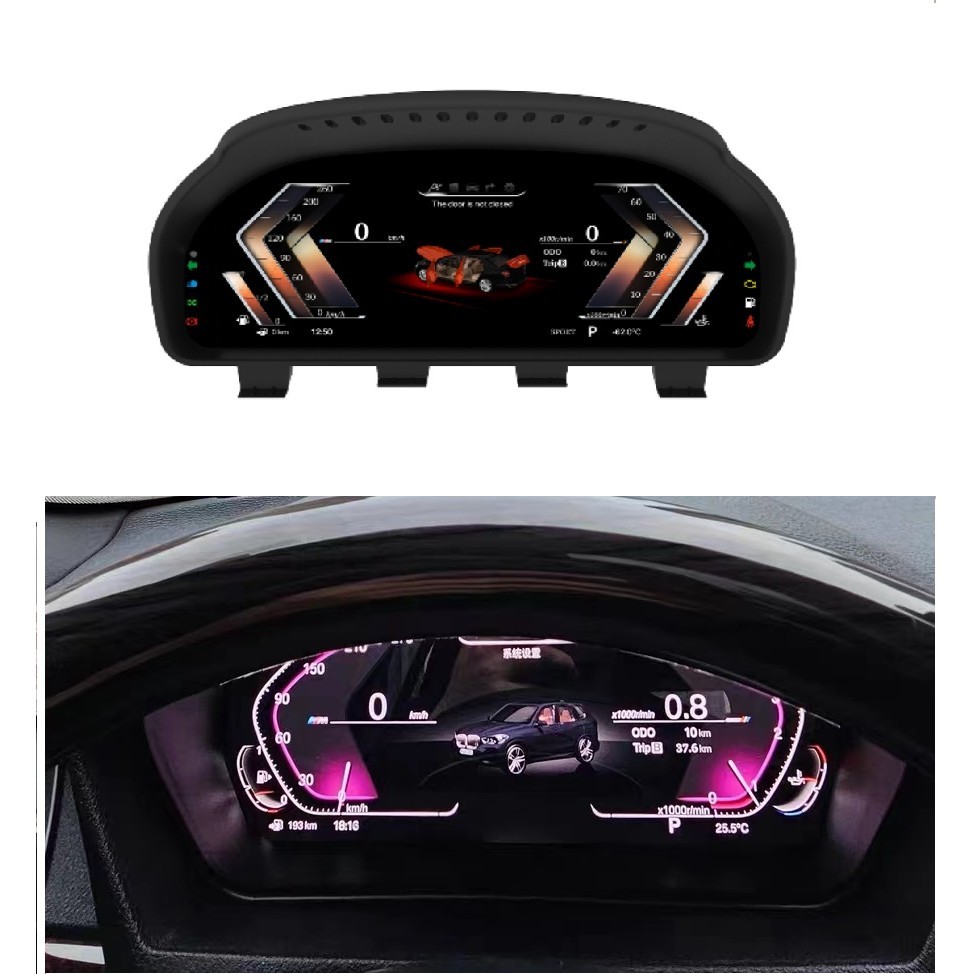 Car odometer For BMW X5 X6 F15 F16 Digital Cluster Virtual Cockpit Car ...