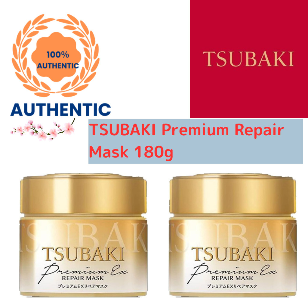 TSUBAKI Premium Repair Mask 180g Made in Japan | Direct from Japan ...