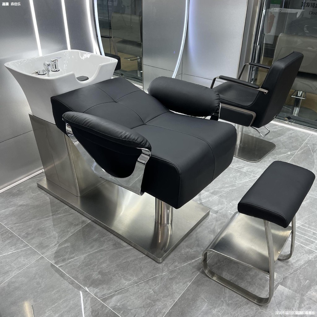 HY6/Adult Shampoo Recliner Lying Bed Shampoo Salon Bed Hair Salon