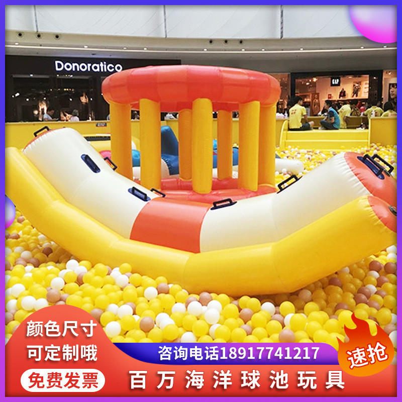 Get 7% coupon+gift】on Ocean Ball Pool Inflatable Seesaw Adult 