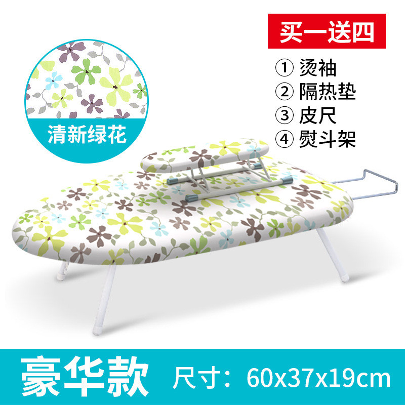 ST& 7GWO Household Ironing Board Desktop Folding Ironing Table Mini