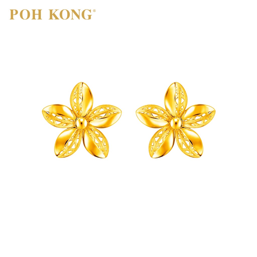 Poh kong diamond earrings online