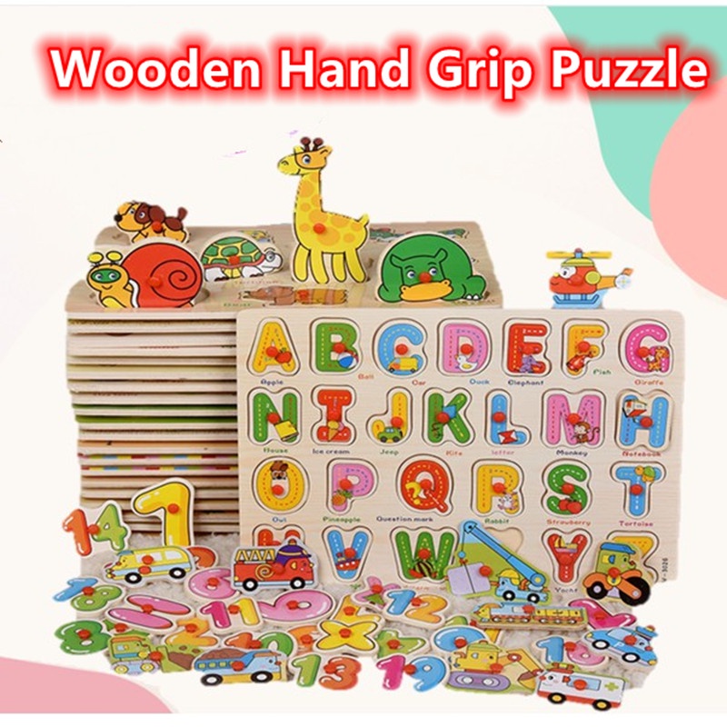 Kids Wooden Hand Grip Puzzle Toys Baby Early Education Montessori Toys ...