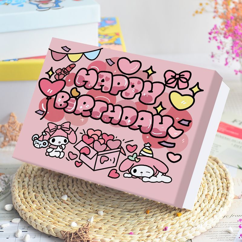 Happy Birthday Series Gift Box Empty Box Clothes Photo Album Toys Gift