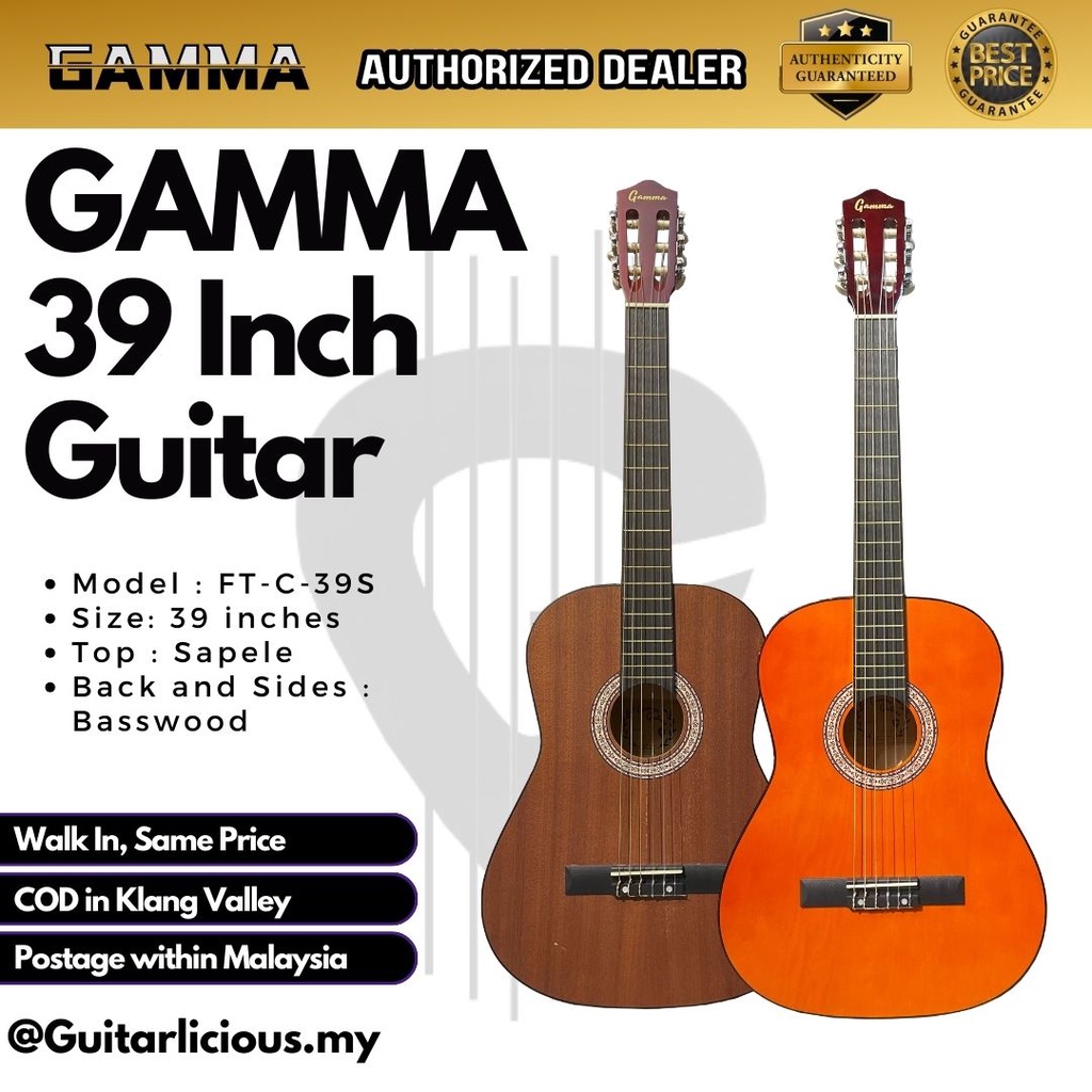 39 inch Classical Guitar, Solid Coffee (GAMMA FTC39S) Nylon Strings