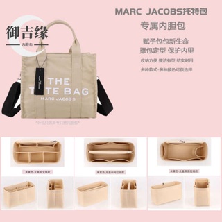 Classic Q Boston Bag - Marc by Marc Jacobs