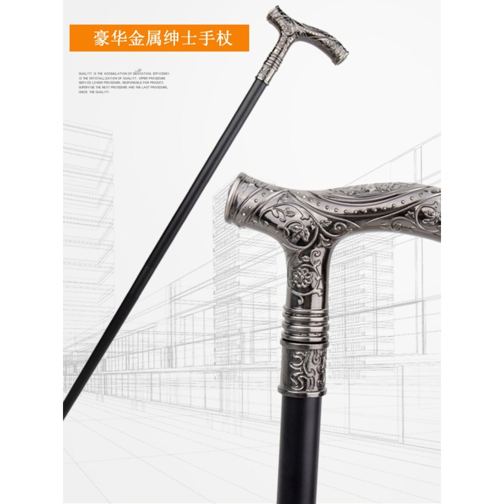 British Gentleman's Stick Walking Stick Old Man's Stick All-Metal High ...