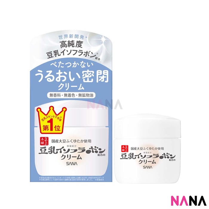 Sana Soy Milk Cream NC 50g Shopee Malaysia