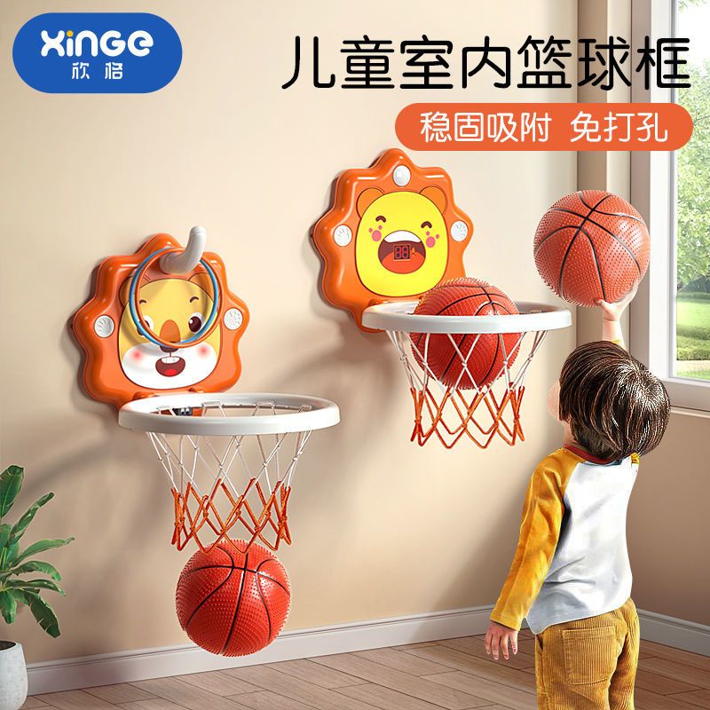Children Household Basketball Hoop Indoor Shooting Hanging Baby