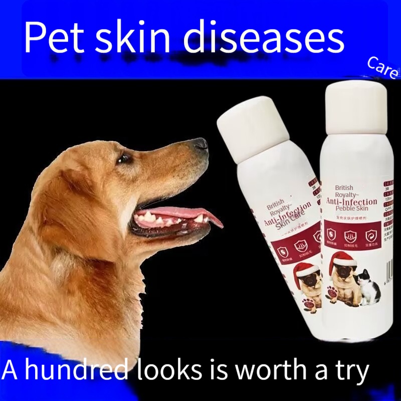 【宠物】Pet dog skin disease spray fungal mites eczema dermatitis itching treatment cat skin disease