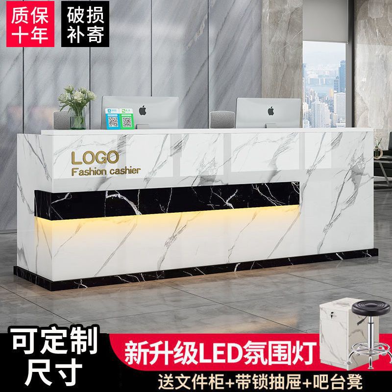 Hyand Reception Desk Company Commercial Bar Cabinet Beauty Salon