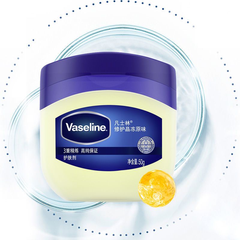 Vaseline Classic Pure Petroleum Jelly Moisturizing Hydrating Anti