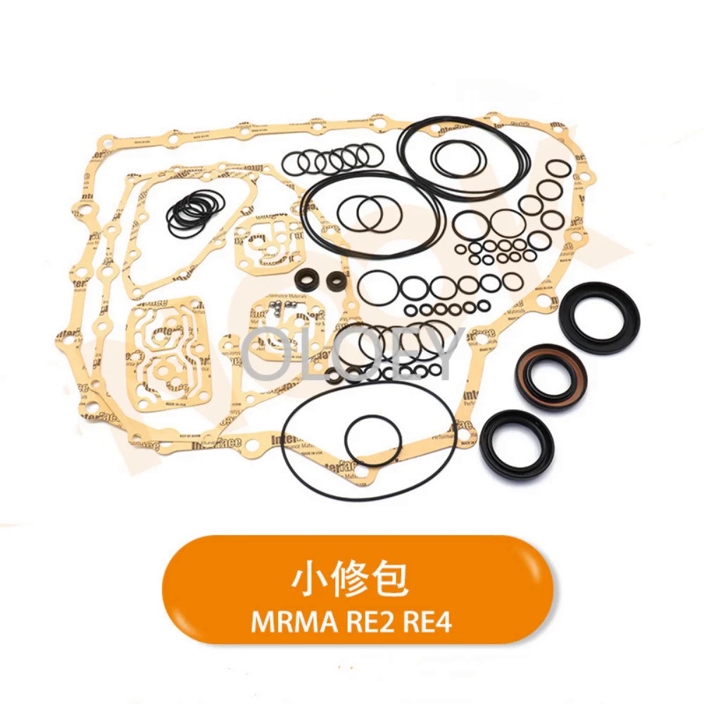 MRMA RE2 RE4 gearbox repair kit for Honda CRV 2.4 2.0 RD7 5-speed ...