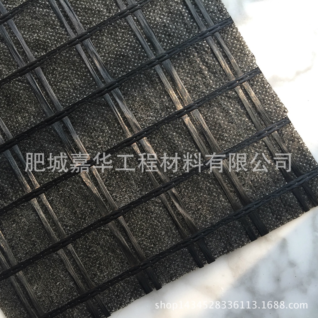 HY@Warp Knitted Composite Anti-Cracking ClothGeocomposite geogrid anti ...