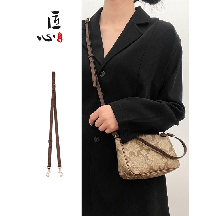 suitable for COACH Mahjong Bag Extender Chain Underarm Bag Camellia Chain  Extended Shoulder Strap Bag Strap