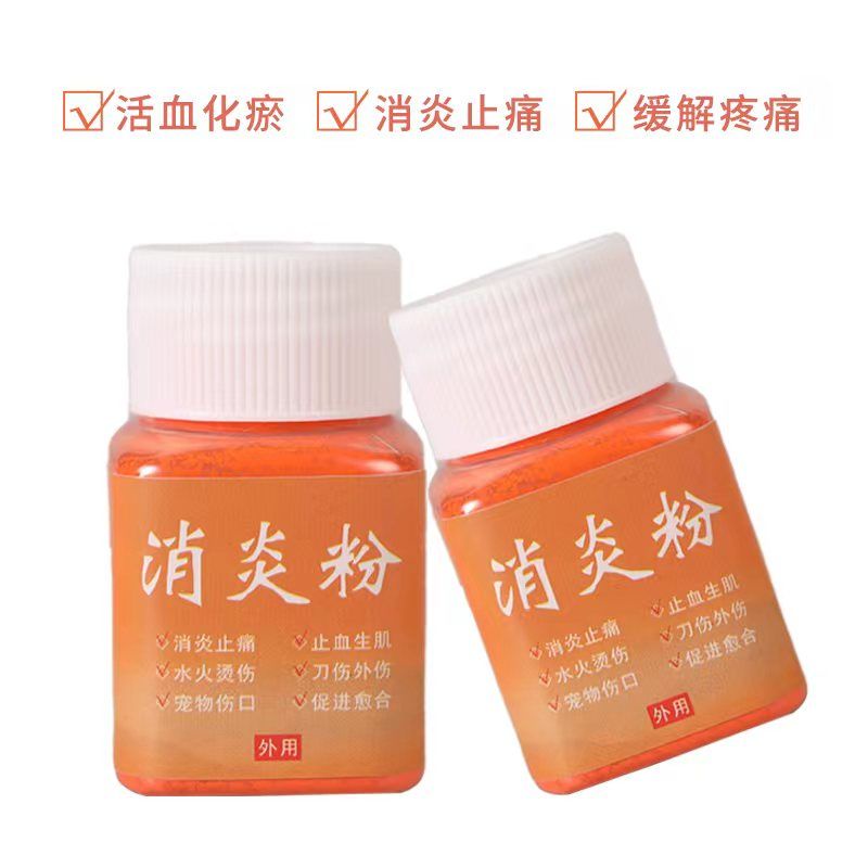 Antiinflammatory and hemostatic powder, knife wounds, water Anti