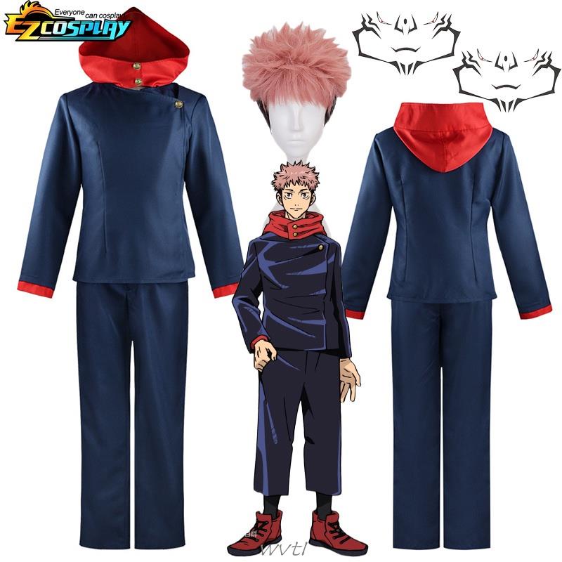 Mo Itadori Yuji Cosplay Anime Jujutsu Kaisen Itadori Yuji Cosplay