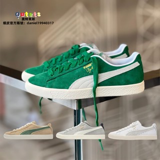 Puma clyde shoes outlet green