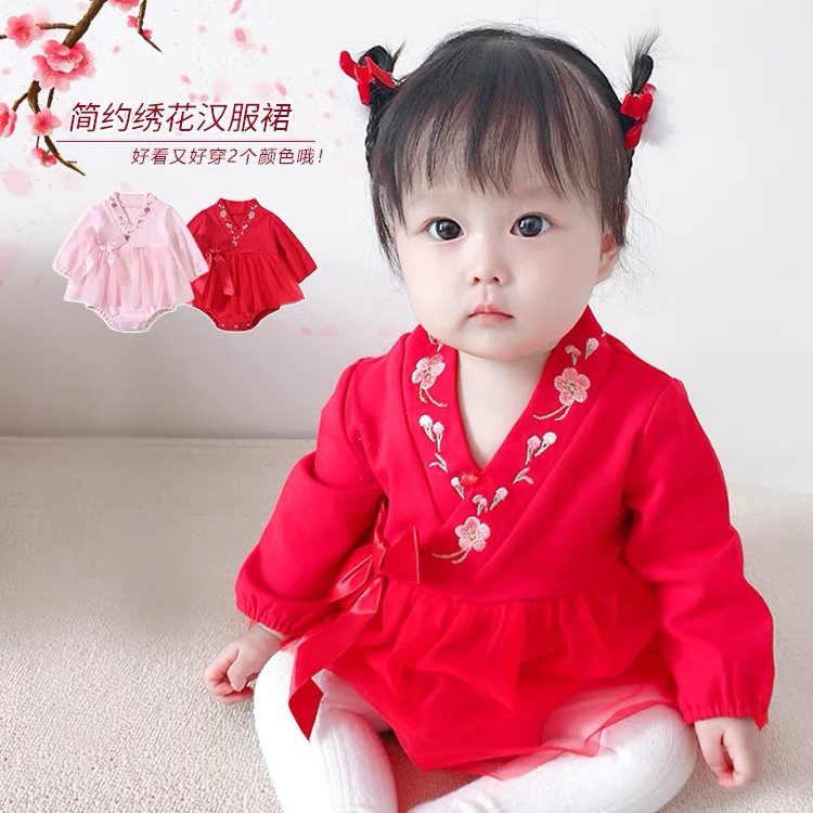 Baby Baby Girl Bag Fart Baby Hanfu Skirt Jumpsuit Chinese Style Baby ...