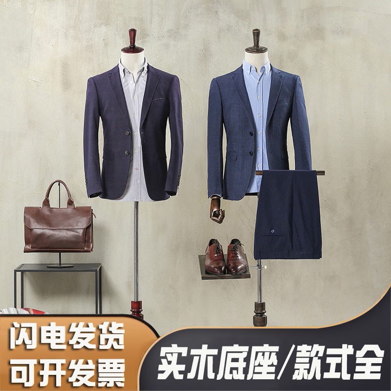 ST#⛎Tangxitang Clothing Store Men's Mannequin Full Body Window Suit Men ...