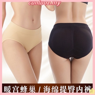 Big Hips For Women Hip Dip Pads Fake Butt Padded Underwear Hip Enhancer  Shapewear Crossdressers Butt Lifter Pad Push Up Panties