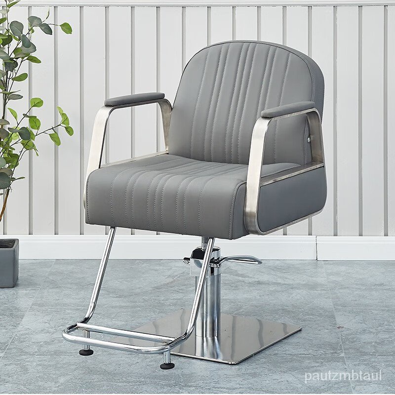 HY/8️⃣Magic Locust Barber Chair Hairdressing Barber Shop Hair Salon