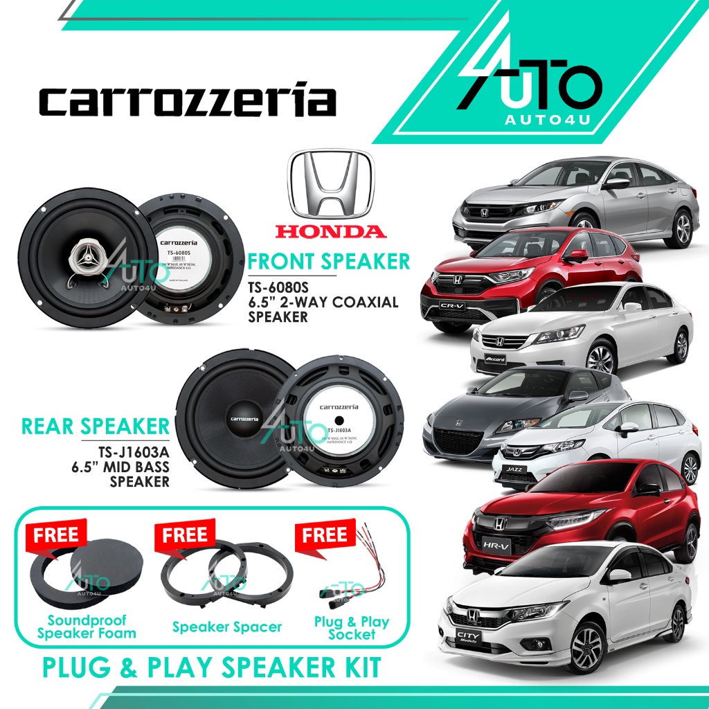 Carrozzeria Speaker Honda Plug & Play Car Speaker PNP Front & Rear No
