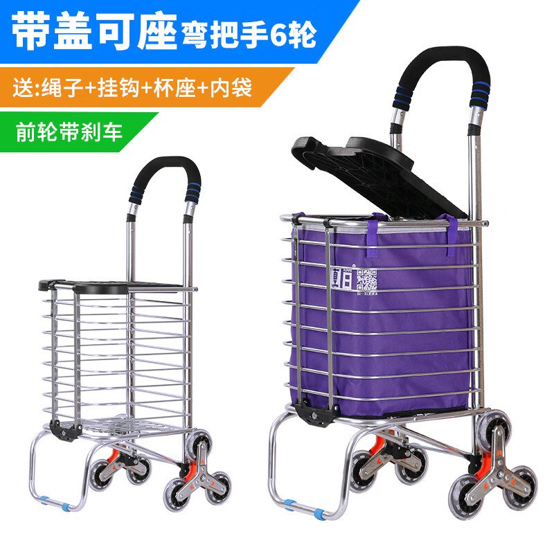 Get 7% coupon+gift】Sit Can Pull Vegetable Car Shopping Cart Luggage ...