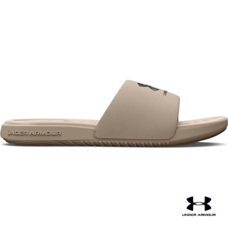 Men's ua outlet slides