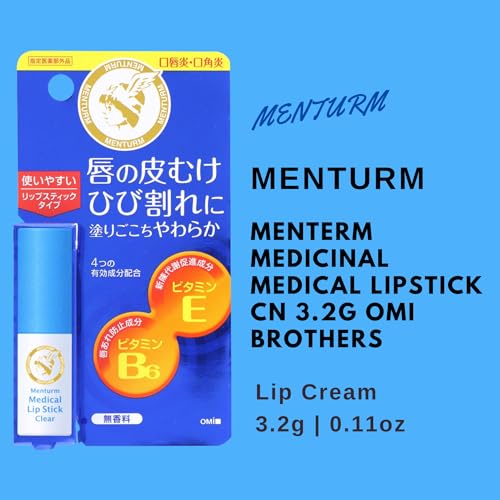 [direct from japan] Mentor Medicated Medical Lipstick Cn Vitamin B6